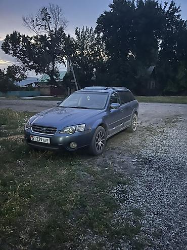 ксенон: Subaru Outback: 2003 г., 2.5 л, Типтроник, Газ, Универсал — 7