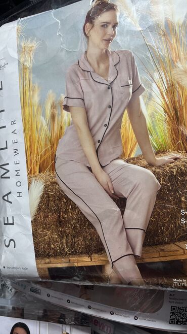 Другая женская одежда: Пижамы
Халаты Орто Сай — 2