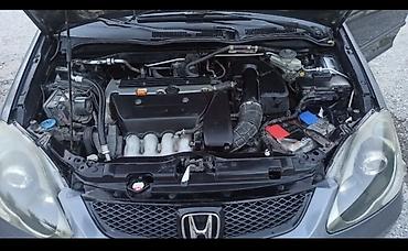 диски на дн8: Honda Civic: 2004 г., Механика, Бензин, Хэтчбэк — 5