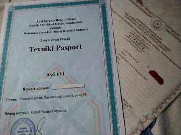 дома в кредит в баку: Продается дача в пос.Новханы баглар.24 сотки документально. (около