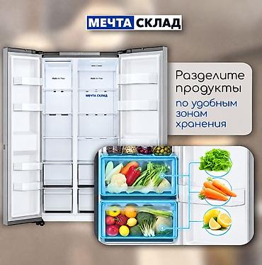 side: Холодильник LG, Новый, Side-By-Side (двухдверный), Total no frost, 179 * — 5