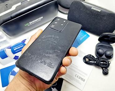 Samsung: Samsung Galaxy S20 Ultra, Новый, 256 ГБ, цвет - Черный, 1 SIM, eSIM, 2 SIM — 10