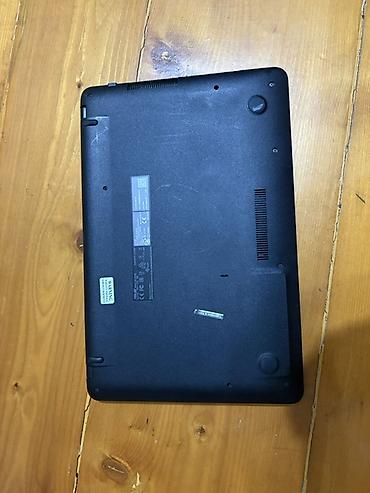 gemini: Ноутбук ASUS X543MA (серия VivoBook) - Экран 15.6", матовый — 5