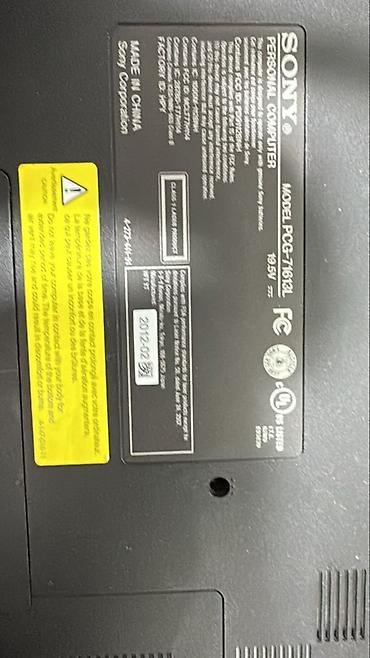game rock: Ноутбук Sony VAIO + сумка Модель: Sony VAIO (серия PCG-71612L — 4