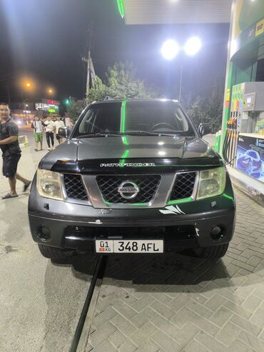 срочно продается машина: Nissan Pathfinder: 2005 г., 4 л, Газ, Жол тандабас