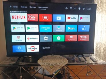 Телевизоры: Новый Телевизор TCL Led 43" FHD (1920x1080), Самовывоз