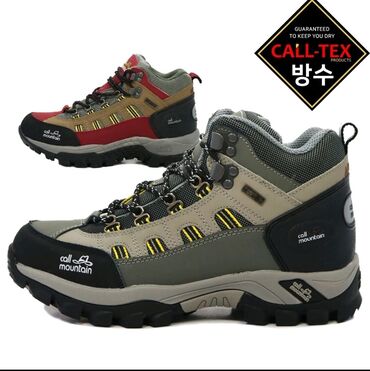 118 объявлений | lalafo.kg: Трекинговая(походная) обувь, из Южной Кореи. Легко выдерживает