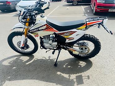 ybr 125: Эндуро 250 куб. см, Бензин, Новый — 7