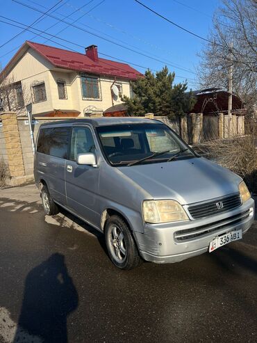 продажа авто в бишкеке и по всему кыргызстану: Honda Stepwgn: 2001 г., 2 л, Автомат, Бензин, Минивэн