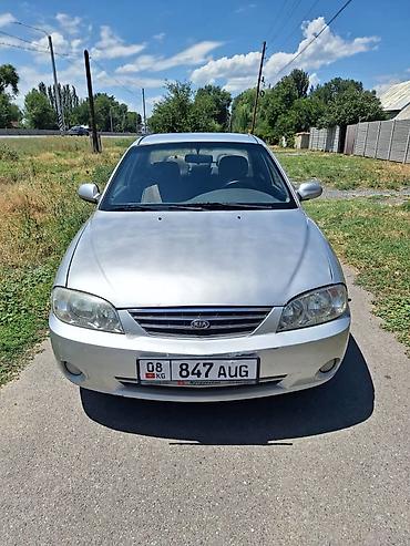 киа спекта: Kia Spectra: 2006 г., 1.6 л, Механика, Бензин, Седан — 3