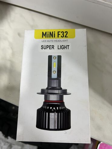 Lampalar: LED, 50 w, mini F32, 2024 il, Analoq, Çin, Yeni