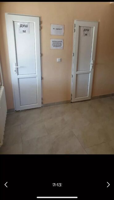 Долгосрочная аренда домов: 15 м², 1 комната, Утепленный, Забор, огорожен — 4