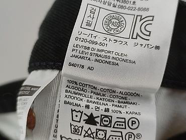 w34: Levi’s, Jeansy dla mężczyzn, rozmiar L — 4