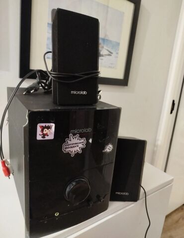 старые компьютера: Продаю Акустическую систему MicroLab M500 Древний монстр: Состояние