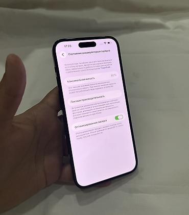 бу чехлы: IPhone 14 Pro Max, Б/у, 256 ГБ, Black Titanium, Чехол, Кабель, 82 % — 7