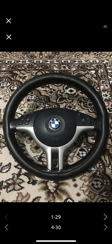 Другие автозапчасти: БМВ ЗАПЧАСТИ ПРИВОЗНЫЕ В ОРИГИНАЛЕ В НАЛИЧИИ И НА ЗАКАЗ — 20