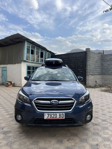 домкрат гидравлический для вытяжки авто: Subaru Outback: 2018 г., 2.5 л, Вариатор, Бензин, Кроссовер