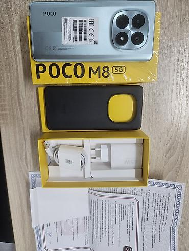 honor play: Poco M8, Новый, 512 ГБ — 4