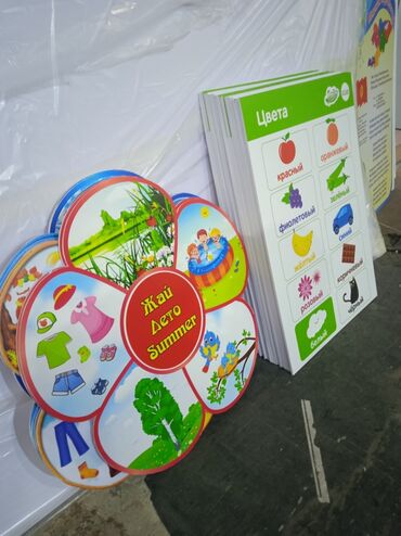 Печать: Обьемные буквы уличные таблички печать на баннере и на самоклейке — 3