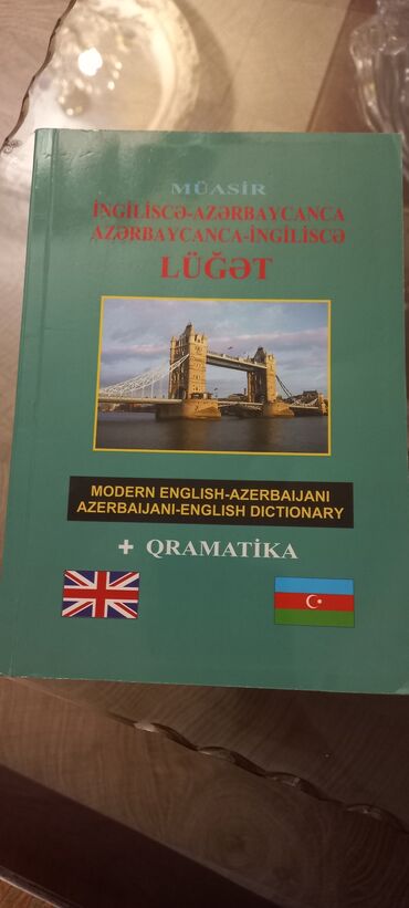 ingiliscə azərbaycanca lüğət pdf: Müasir İngilis-Azərbaycan və Azərbaycan-İngilis dillərində lüğət. Həm
