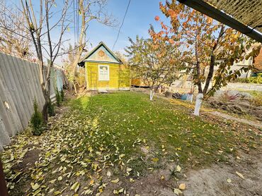 домик в горах: 5 соток, Техпаспорт, Кызыл китеп, Сатып алуу-сатуу келишими