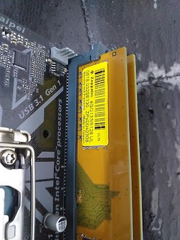 Gigabyte ноутбуктары: ПК үчүн энелик плата, Жаңы, Gigabyte, LGA1151 v2, Micro-ATX — 4