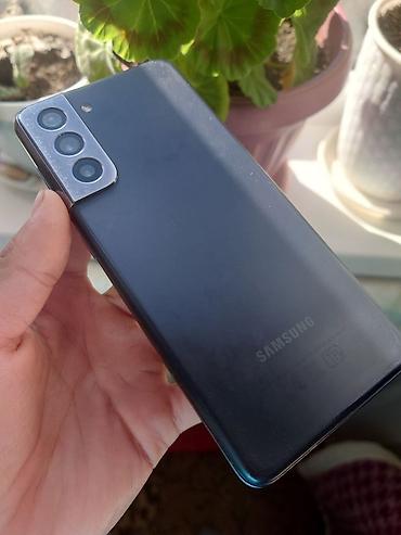 iphone 12 11 pro max: Samsung Galaxy S21 - Смартфон серии Galaxy S21 с тройной основной — 1