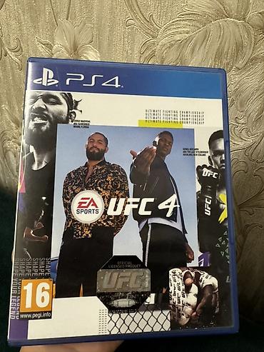 ps3 osh: Диск новый цена окончательно ниже не как — 1