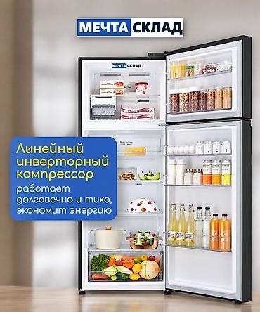 70: Холодильник LG, Новый, Двухкамерный, 70 * 185 * — 2