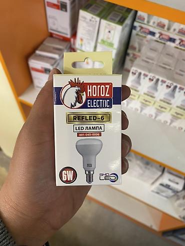 LED лампа Horoz Electric REFLED-6 Тип: SMD LED Мощность: 6 Вт