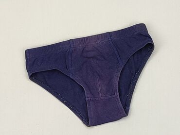 Panties: Panties, condition - Satisfying