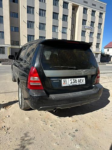 subaru forester 2012: Subaru Forester: 2003 г., Автомат, Бензин, Универсал — 1