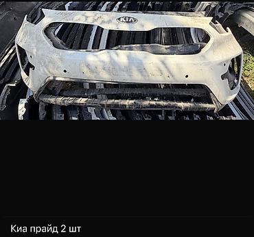 Бампер и комплектующие: Продаю бампера HYUNDAI KIA Бамперы задние/передние – оригинал — 14