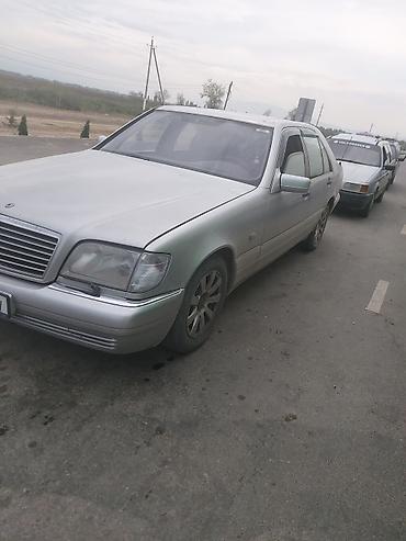 Mercedes-Benz S-Class: 1996 г., 5 л, Автомат, Бензин, Седан — 1