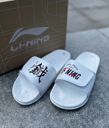 босоножки для девочек: Li-Ning Сланцы | ORG 💯 | БЕСПЛАТНАЯ ДОСТАВКА ПО ГОРОДУ В наличии все