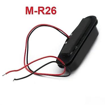 Gitare: SINGLE COIL INVADER BRIDGE MAGNET BESPLATNA DOSTAVA | ****** CENA JE — 5