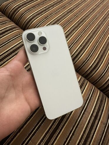 сколько стоит охладитель для телефона: IPhone 14 Pro Max, Ак