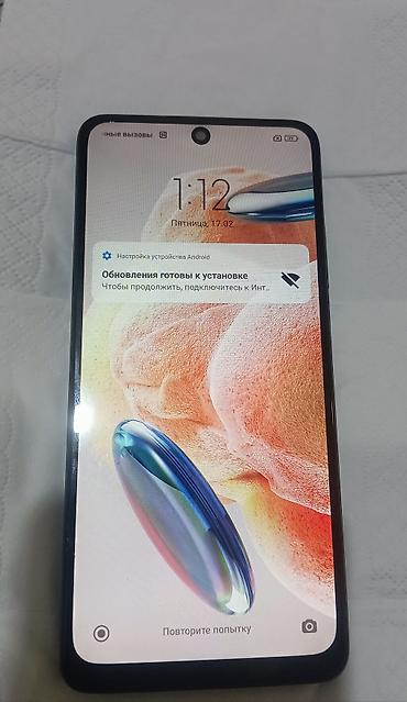 купить xiaomi note 10 pro: Redmi, Redmi Note 12 Pro 5G, Б/у, 256 ГБ, цвет - Черный, 2 SIM — 2