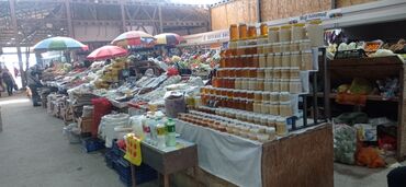Оборудование для бизнеса: Продаю