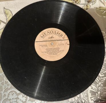 CD, DVD disklər və kassetlər: 1977-1978-ci il buraxılışlı milli musiqimizə aid müxtəlif növ — 31