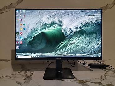 Мониторы: Монитор, Philips, Новый, LCD, 23" - 24" — 3