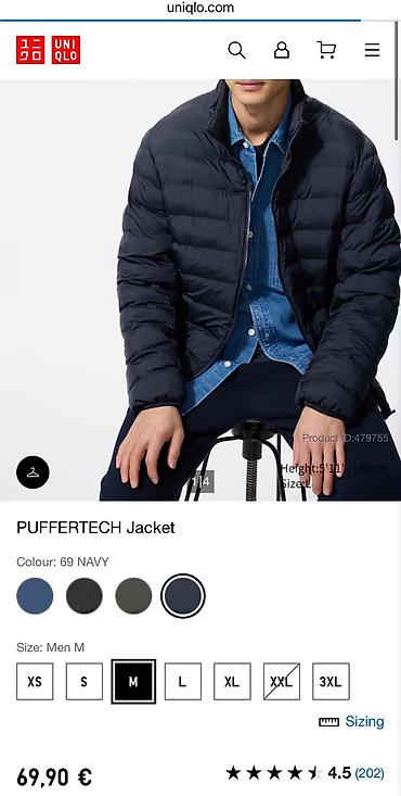 Мужская куртка, M, L, Uniqlo, Новый, цвет - Черный, Самовывоз, Платная доставка