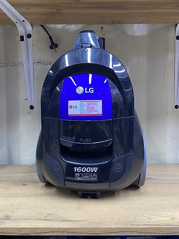 roboclean pro: Пылесос LG, мощность 1600 Вт - Тип: классический пылесос с — 1