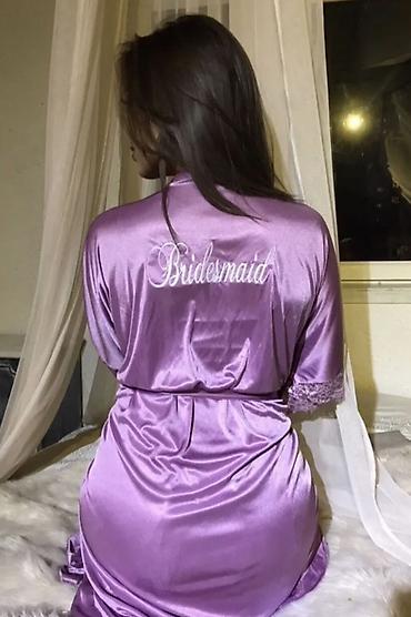 мото кийим: Набор для утренних свадебных сборов ✨ СВАДЕБНЫЙ SALE ✨ Всё для — 5