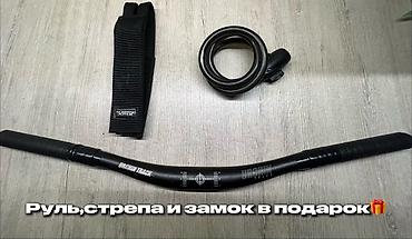 Велосипеды: Шоссейный велосипед, Рама M (156 - 178 см), Б/у — 7