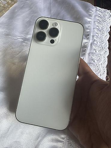 IPhone 14 Pro Max, 128 GB, Gümüşü lalafo.az -da IPhone 14 Pro Max, 128 GB, Gümüşü