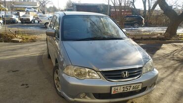 с4 2 6: Honda Odyssey: 2003 г., 2.3 л, Автомат, Бензин