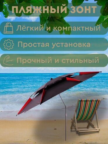 Графические дизайнеры: Графический дизайнер at lalafo.kg — 8 Графические дизайнеры: Графический дизайнер — 8