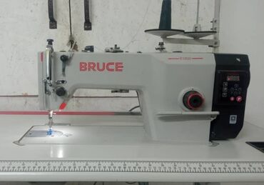 морозильники для мороженого б у: КАЙЧЫСЫ БАР, ФИРМЕННЫЙ БРУС МАШИНКА САТАМЫН. АЗ ГАНА, УЙДО БИР