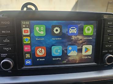 жёсткий сцепка: Адаптер Wireless CarPlay Компактный модуль для подключения Apple — 4